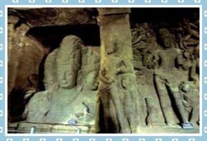Elephanta Caves
