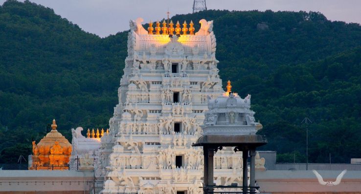 Tirupati