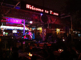 Pleasurable 5 Days 4 Nights china Tour Package