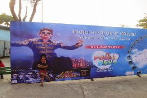 Ride of Delhi Eye at Kalindi Kunj, Delhi