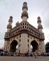 Hyderabad Travelogues and travel stories – Cultural Trip