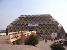 Pragati Maidan