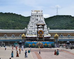 Experience 3 Days 2 Nights chennai - tirupati, tirupati with tirupati - chennai Vacation Package